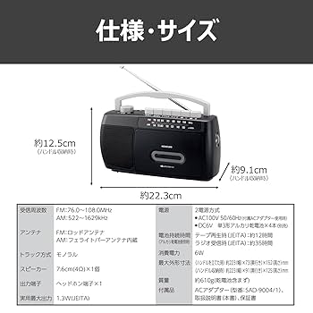 ラエッセ s-l400.jpg